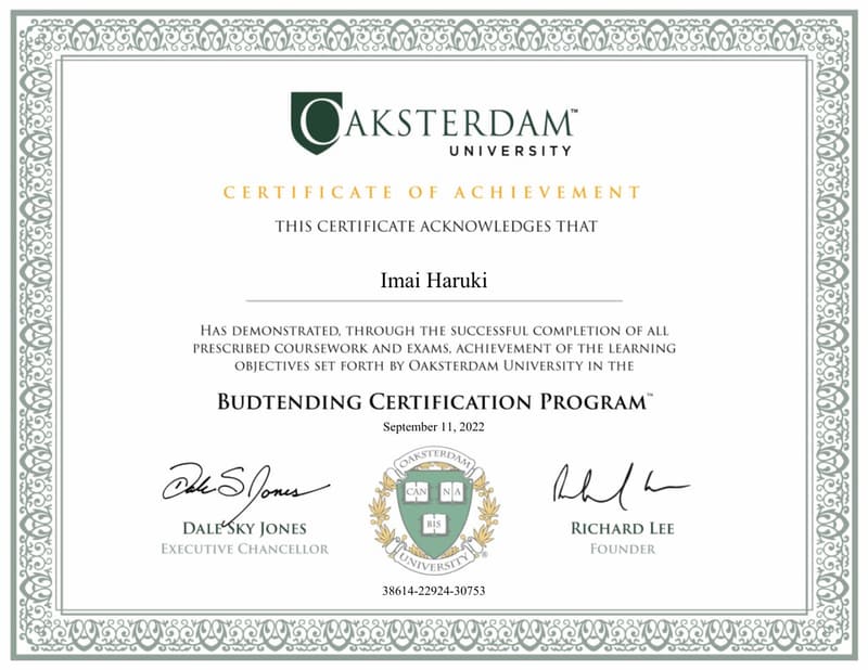 Budtending Certification Program 修了証